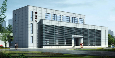 河南華恒新材防水科技有限公司